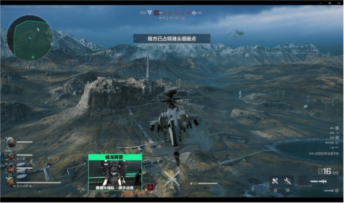 的精准捕捉 的精准捕捉