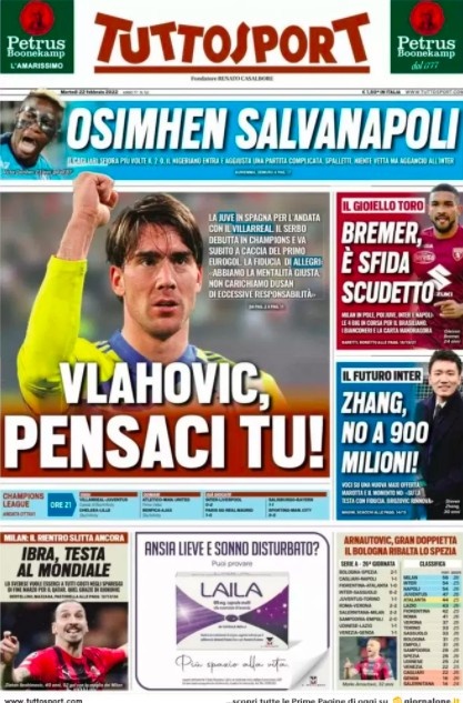 清晰边界管 清晰边界管