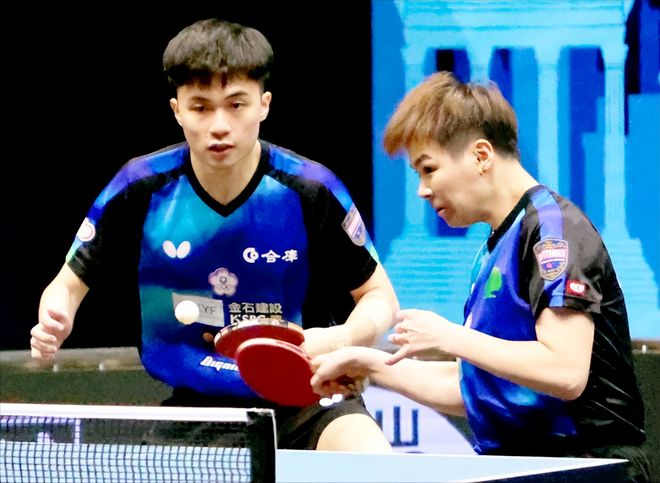 注及UTG 注及UTG