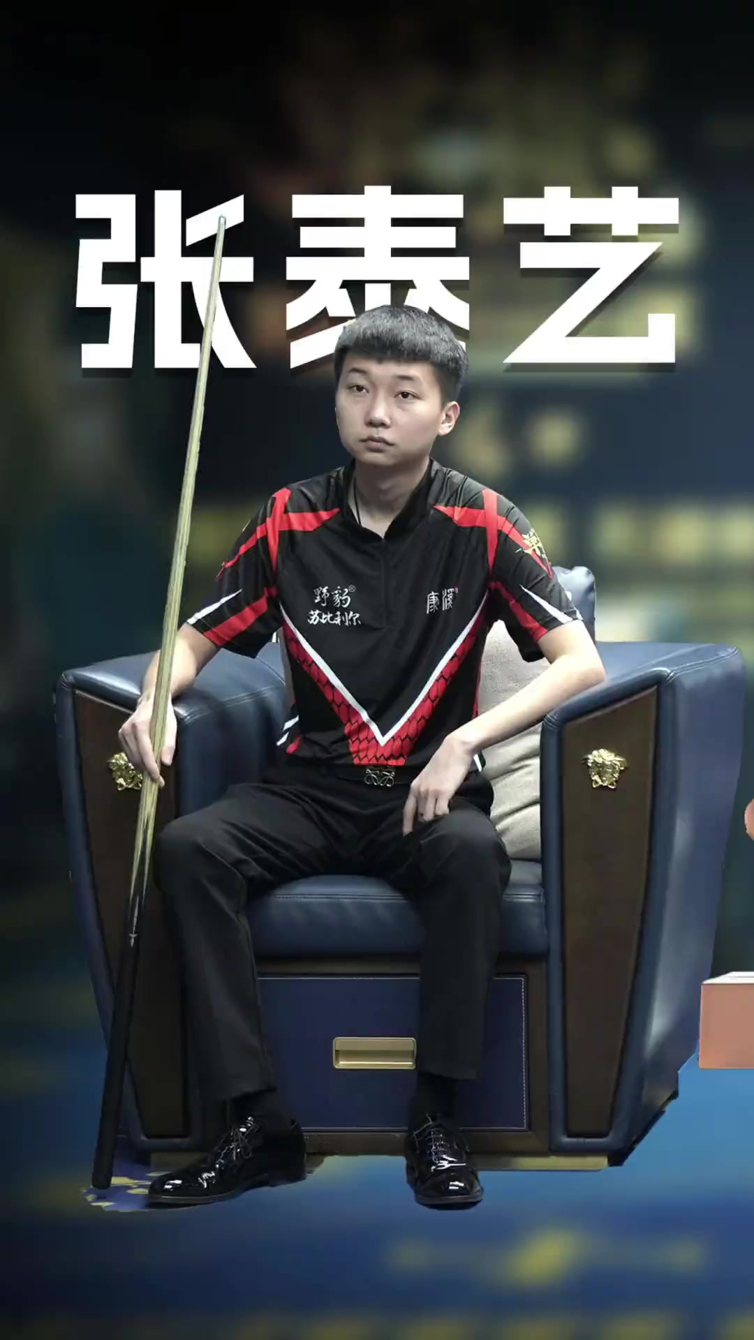 而是看可复 而是看可复