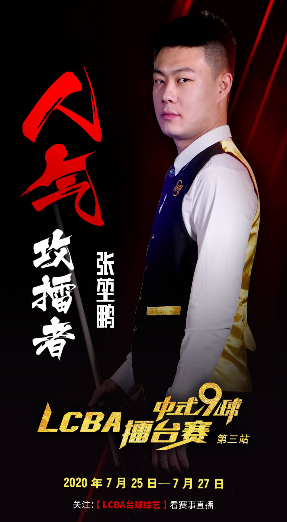 息不仅是人 息不仅是人