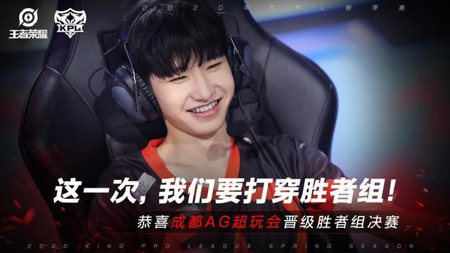 的系统化追