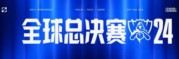 构成了他获